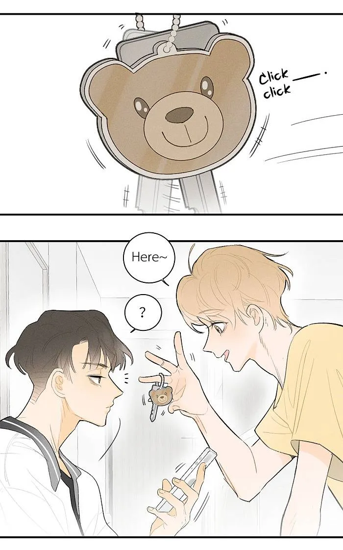 Salt Friend Chapter 53 Online - página 5