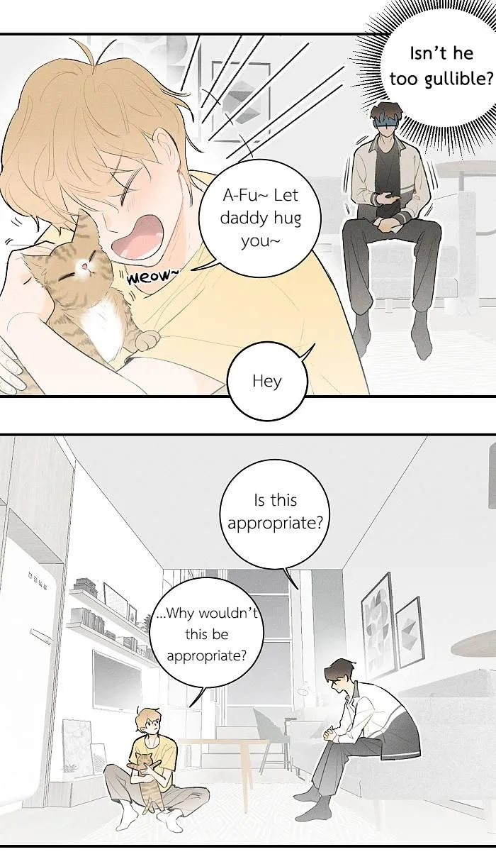 Salt Friend Chapter 53 Online - página 7