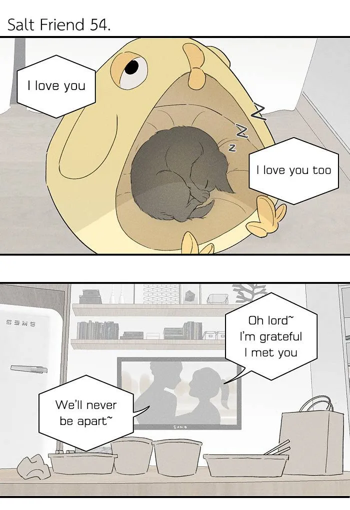 Salt Friend Chapter 54 Online - página 1