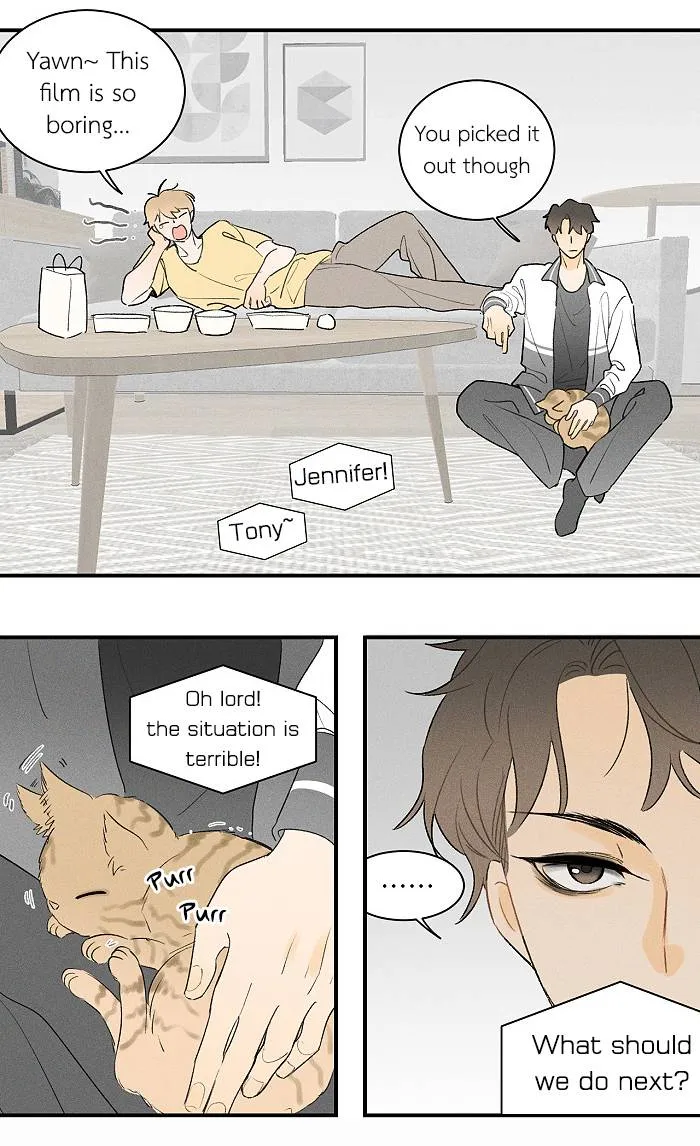 Salt Friend Chapter 54 Online - página 2