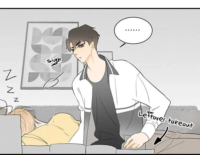 Salt Friend Chapter 54 Online - página 6