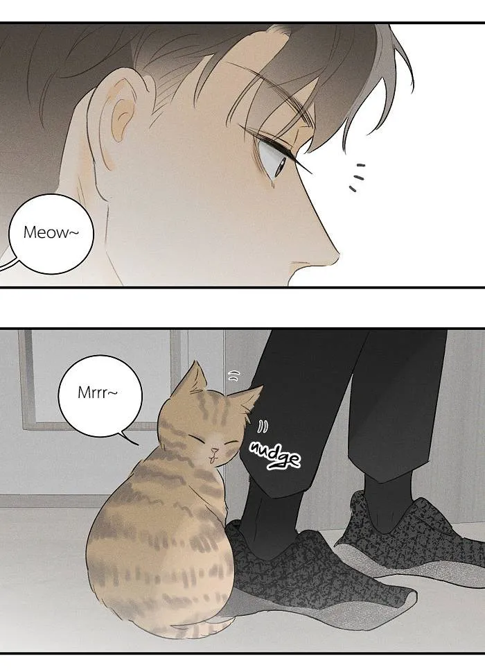 Salt Friend Chapter 54 Online - página 9