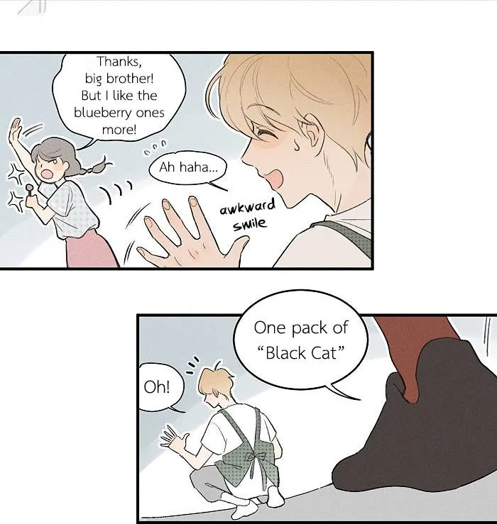 Salt Friend Chapter 55 Online - página 4