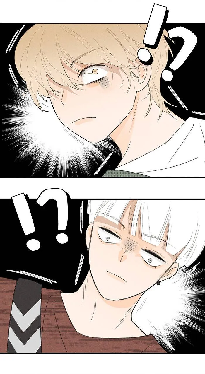 Salt Friend Chapter 55 Online - página 5