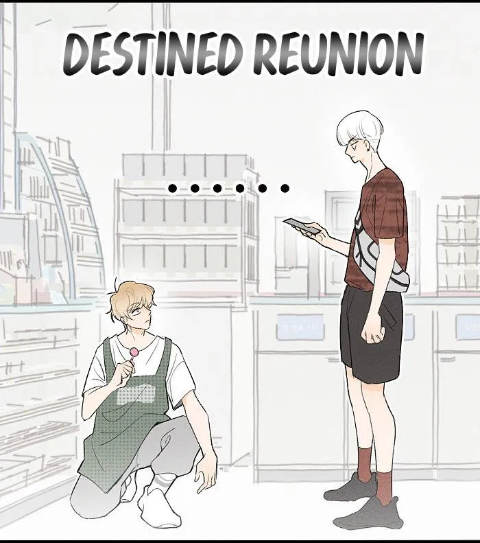 Salt Friend Chapter 55 Online - página 6