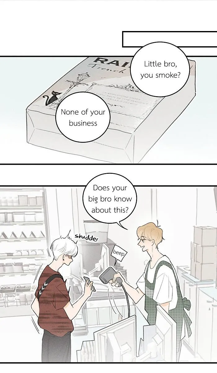 Salt Friend Chapter 55 Online - página 7