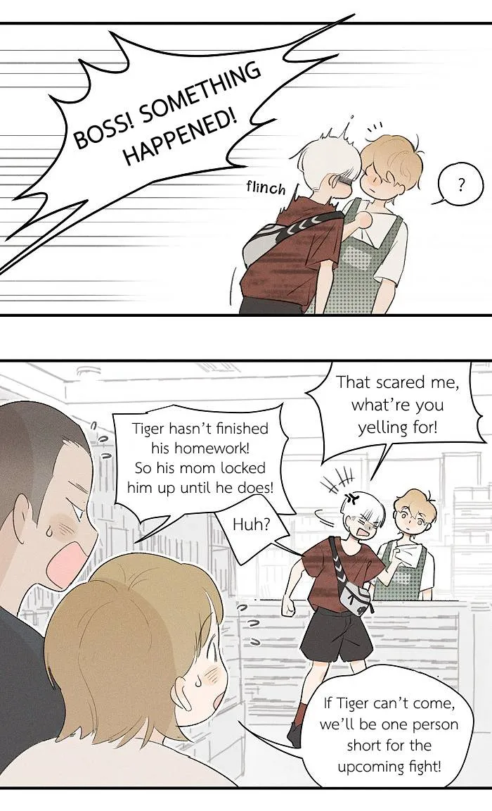 Salt Friend Chapter 55 Online - página 9