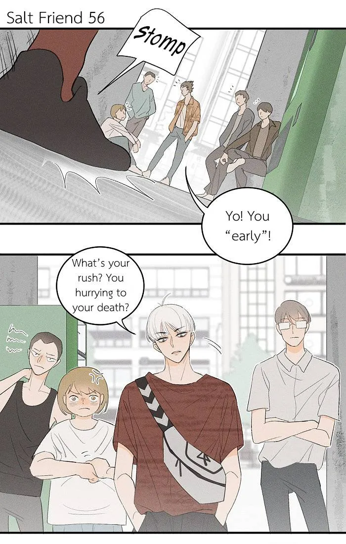 Salt Friend Chapter 56 Online - página 1