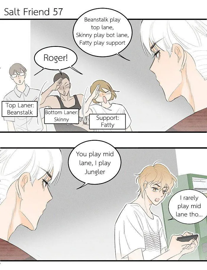 Salt Friend Chapter 57 Online - página 1
