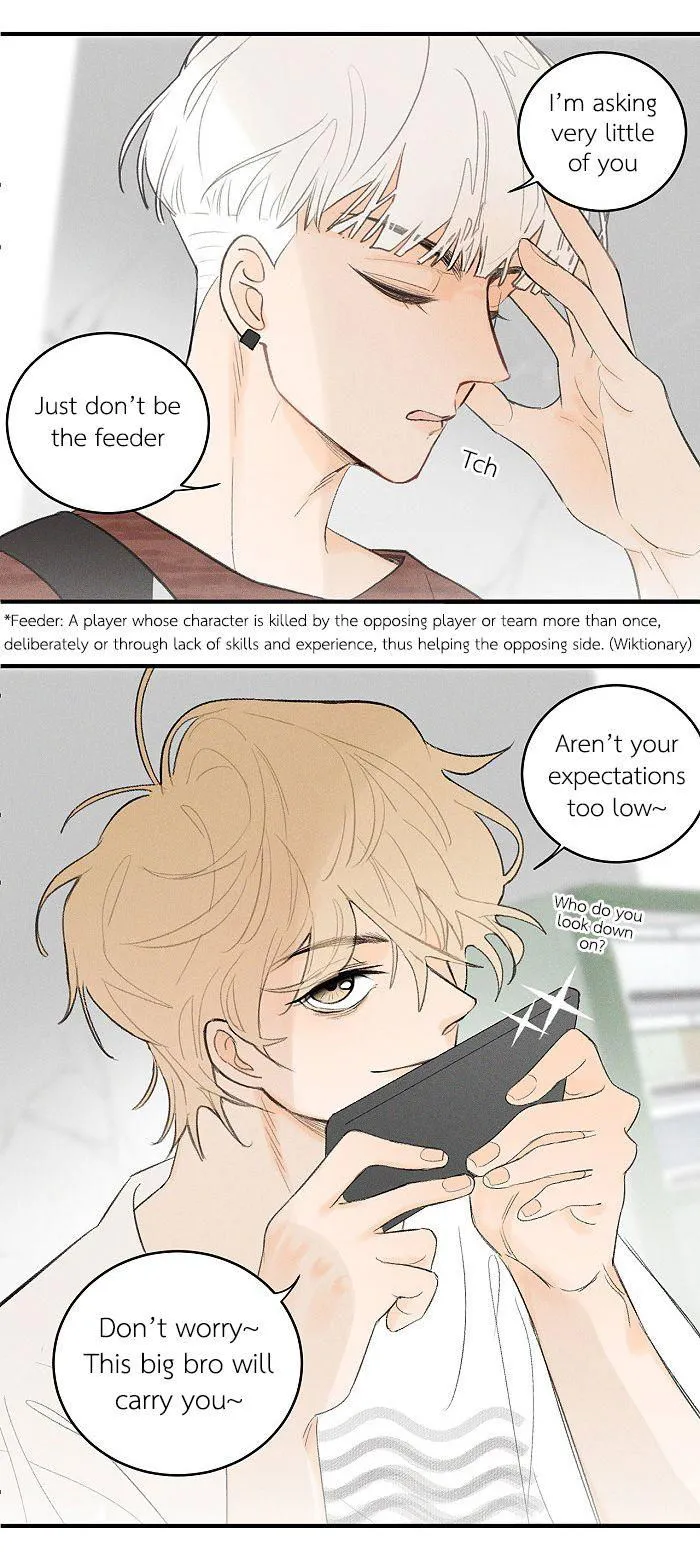 Salt Friend Chapter 57 Online - página 2