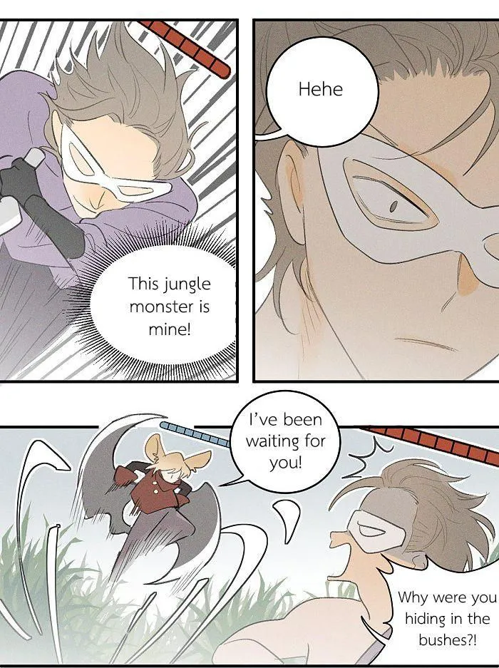 Salt Friend Chapter 58 Online - página 2