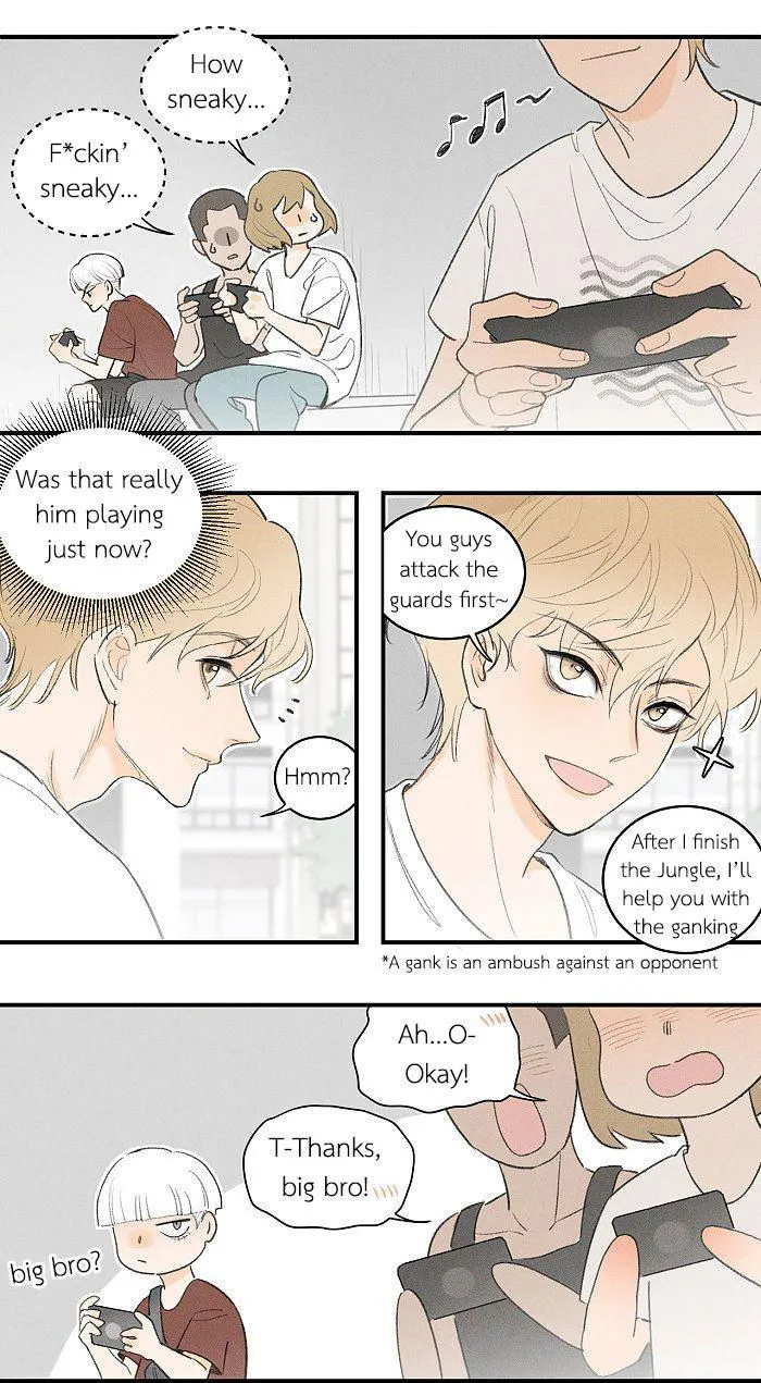 Salt Friend Chapter 58 Online - página 4