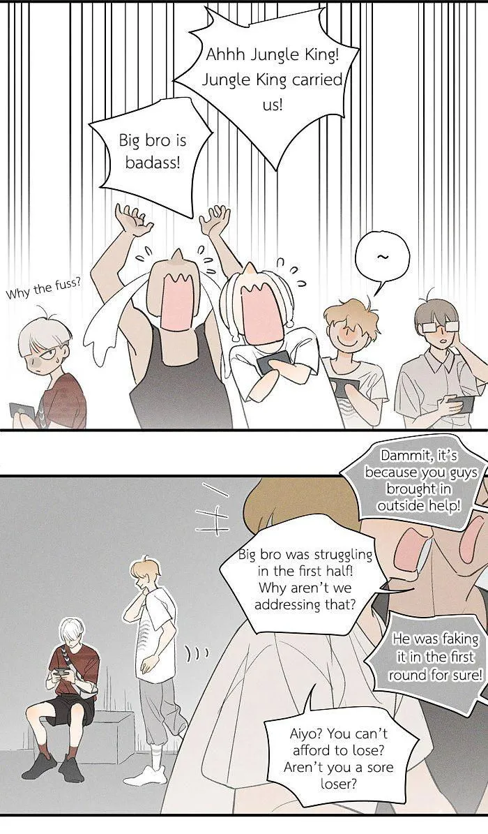 Salt Friend Chapter 58 Online - página 8