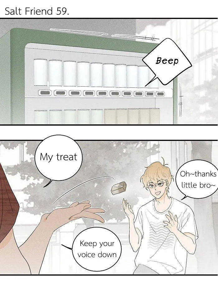 Salt Friend Chapter 59 Online - página 1