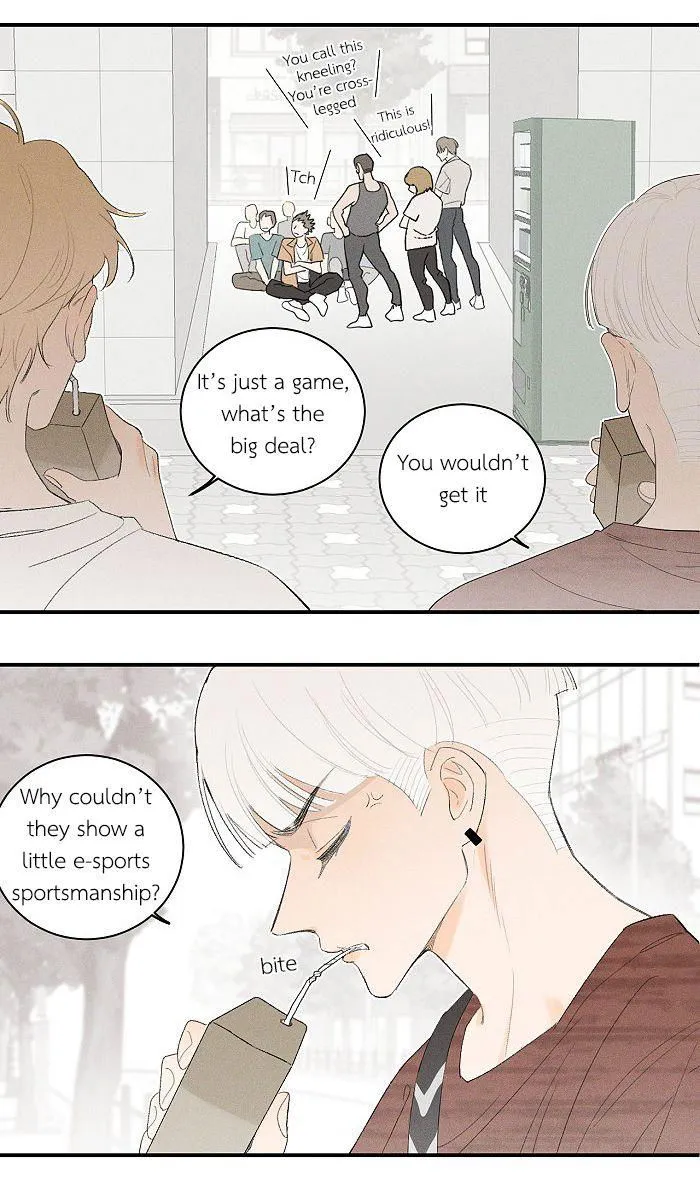 Salt Friend Chapter 59 Online - página 2
