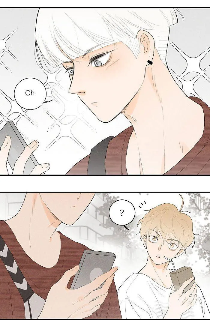 Salt Friend Chapter 59 Online - página 5