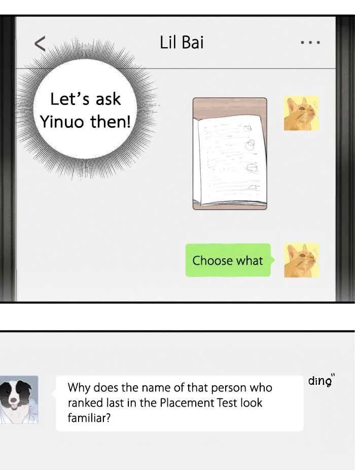 Salt Friend Chapter 6 Online - página 2
