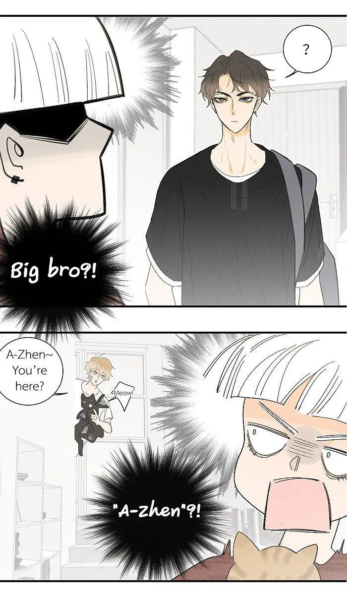Salt Friend Chapter 60 Online - página 3
