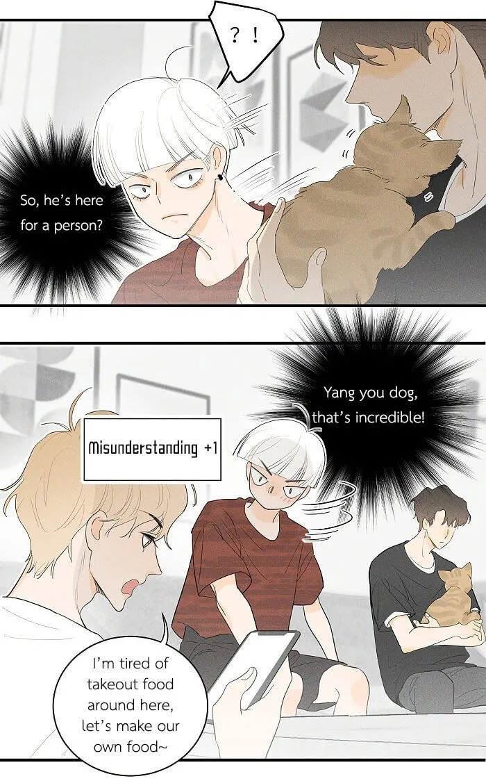 Salt Friend Chapter 61 Online - página 3