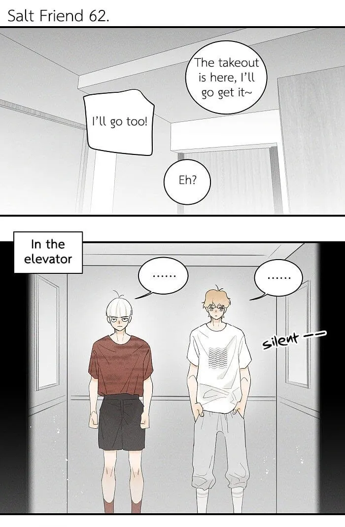 Salt Friend Chapter 62 Online - página 1