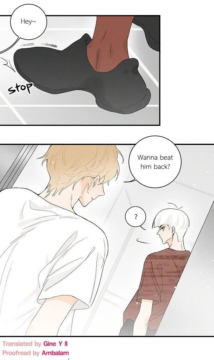 Salt Friend Chapter 62 Online - página 5