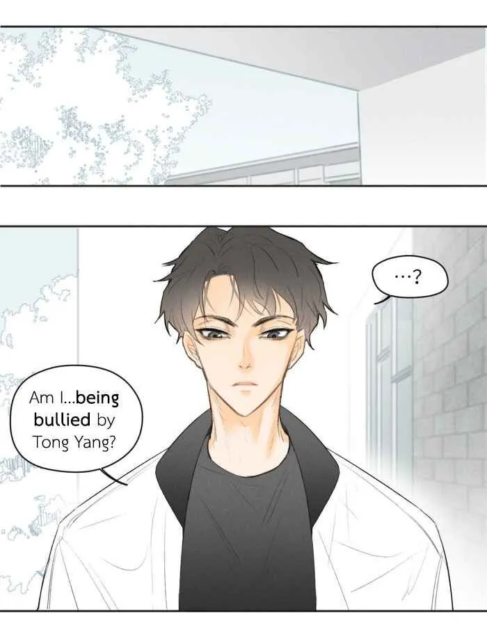 Salt Friend Chapter 7 Online - página 3