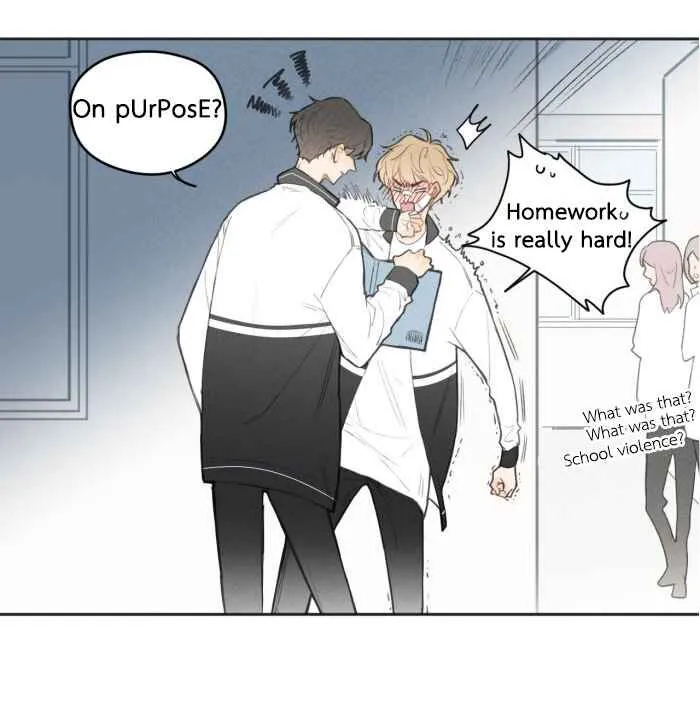 Salt Friend Chapter 7 Online - página 7