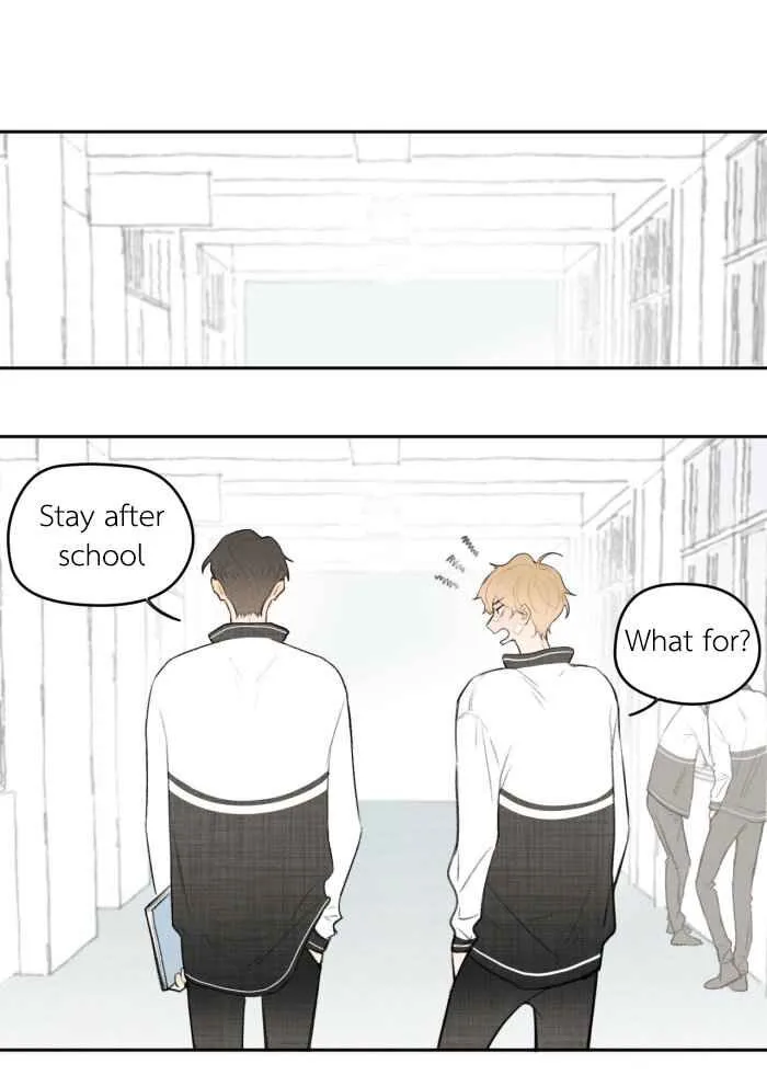 Salt Friend Chapter 8 Online - página 1