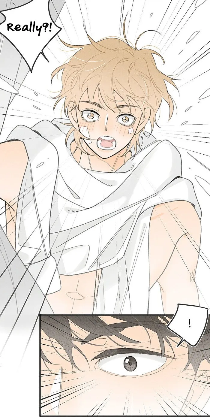 Salt Friend Chapter 85 Online - página 3