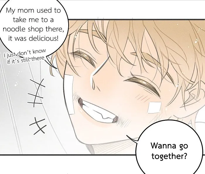 Salt Friend Chapter 85 Online - página 8