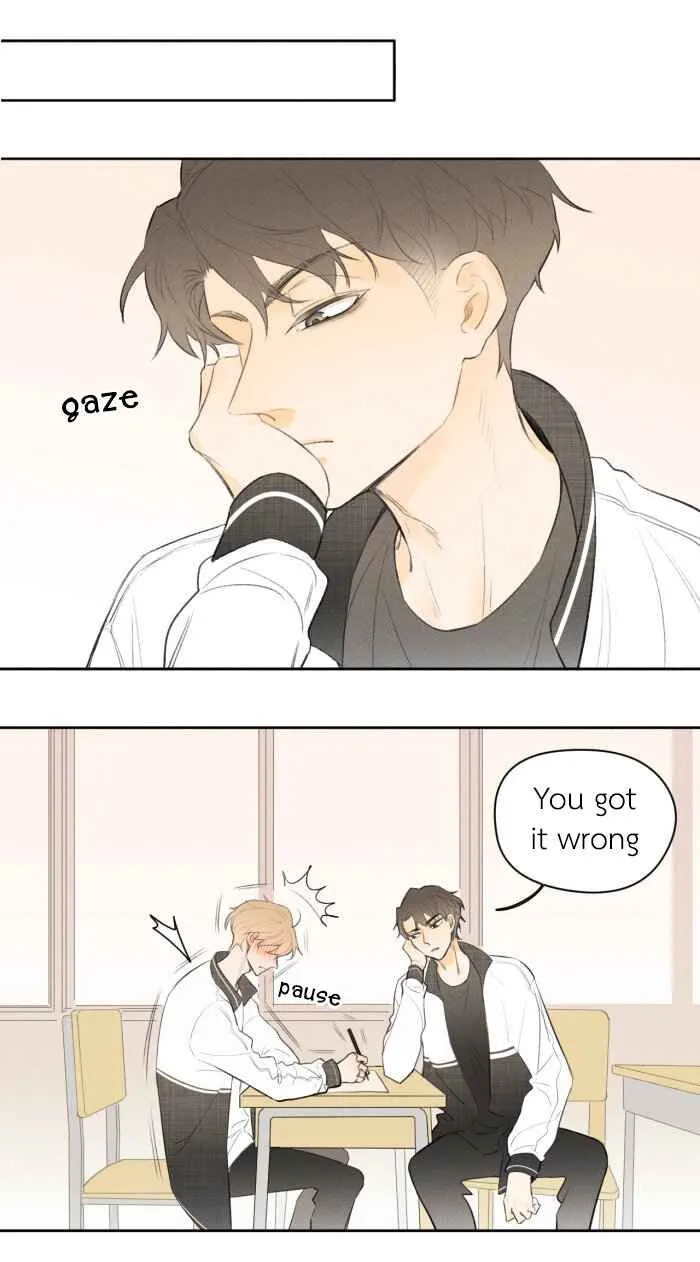 Salt Friend Chapter 9 Online - página 1