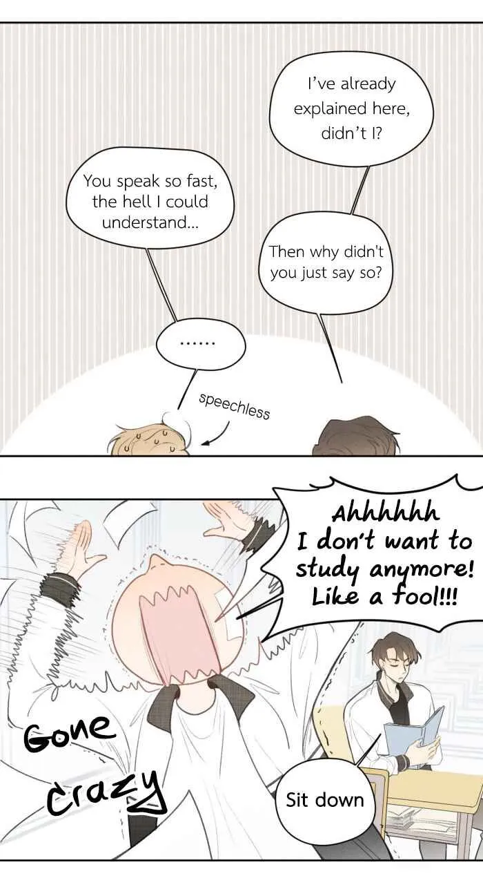 Salt Friend Chapter 9 Online - página 2