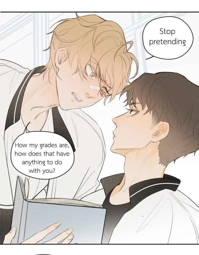 Salt Friend Chapter 9 Online - página 4
