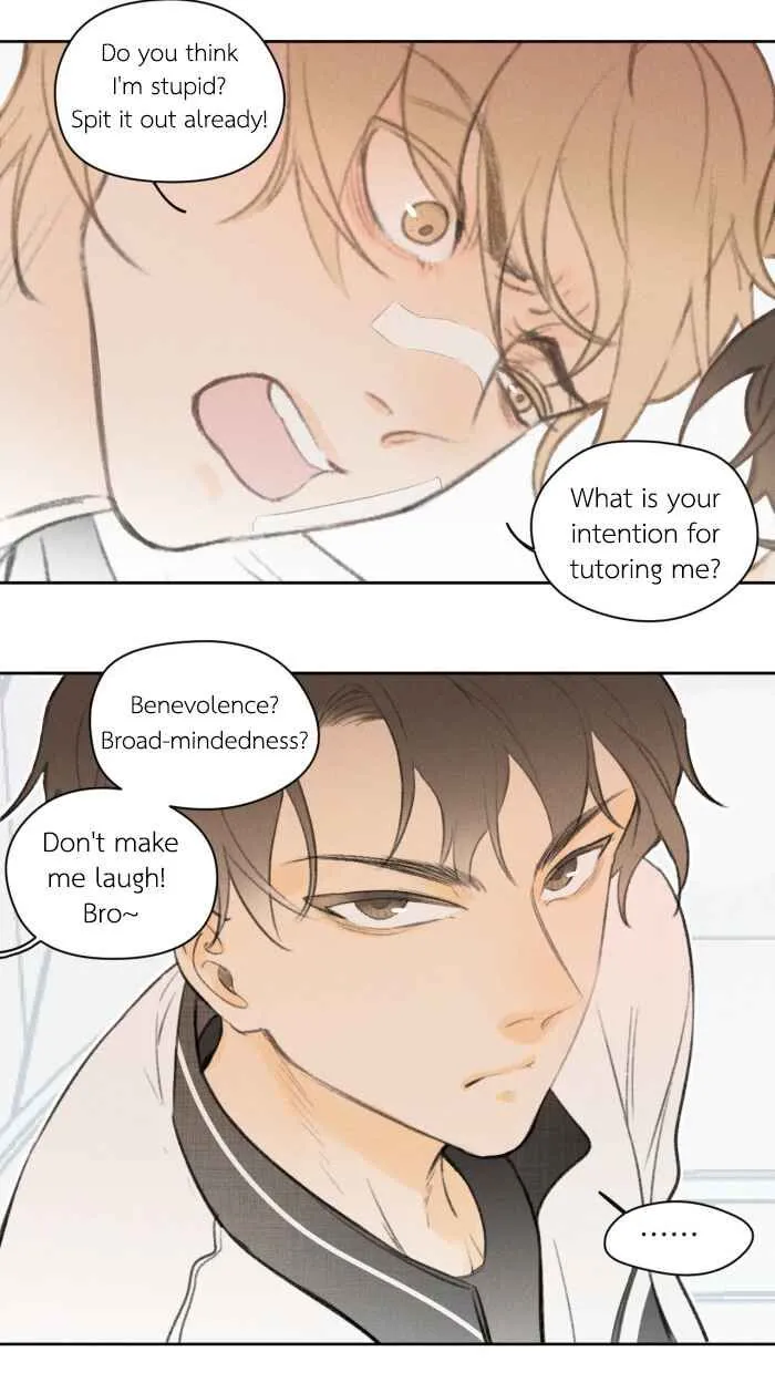 Salt Friend Chapter 9 Online - página 5