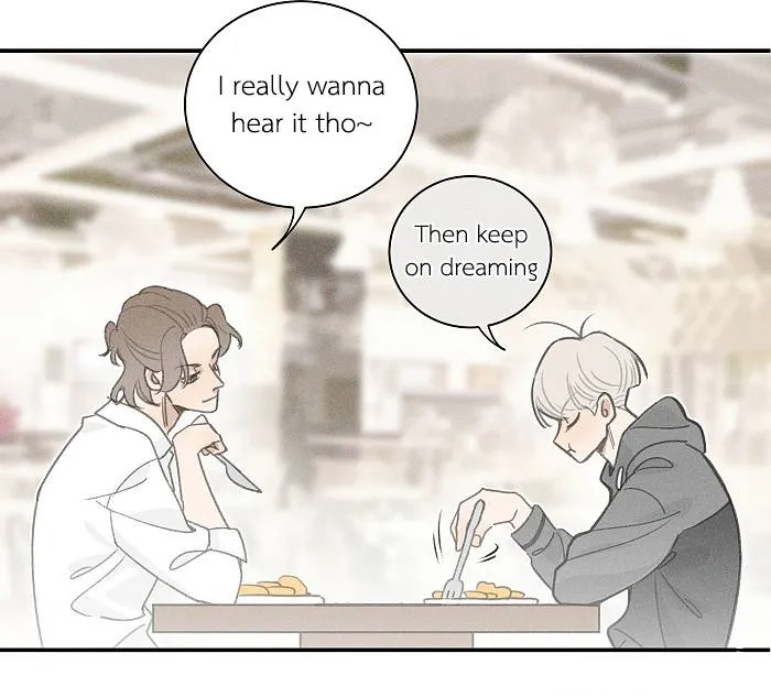 Salt Friend Chapter 98.1 Online - página 3