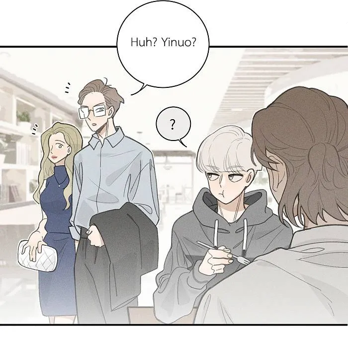 Salt Friend Chapter 98.1 Online - página 5