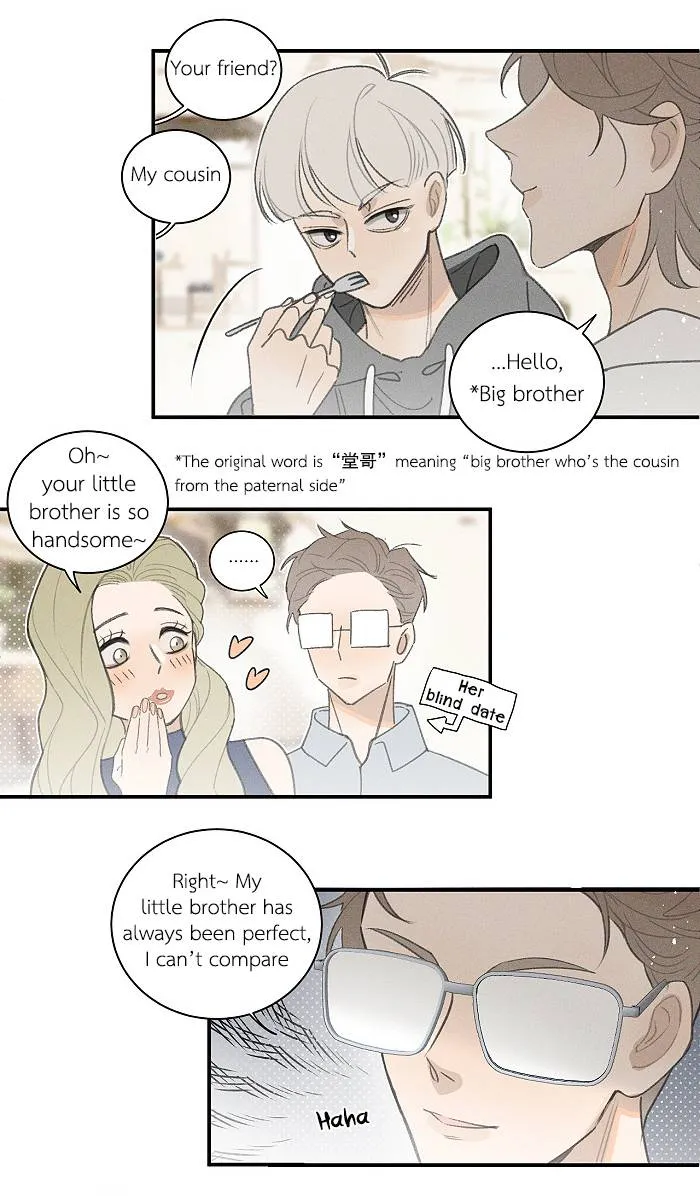Salt Friend Chapter 98.1 Online - página 6