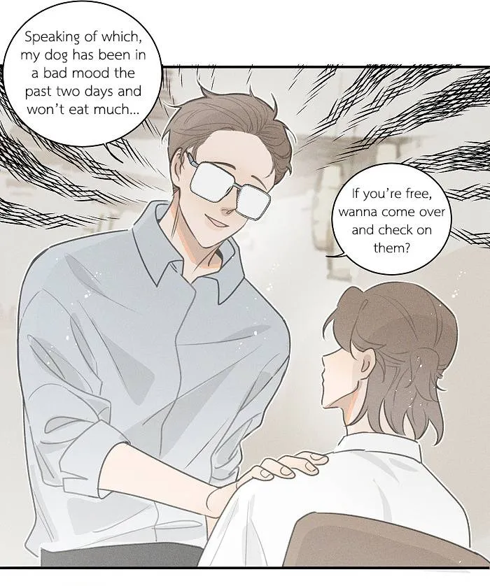 Salt Friend Chapter 98.1 Online - página 7