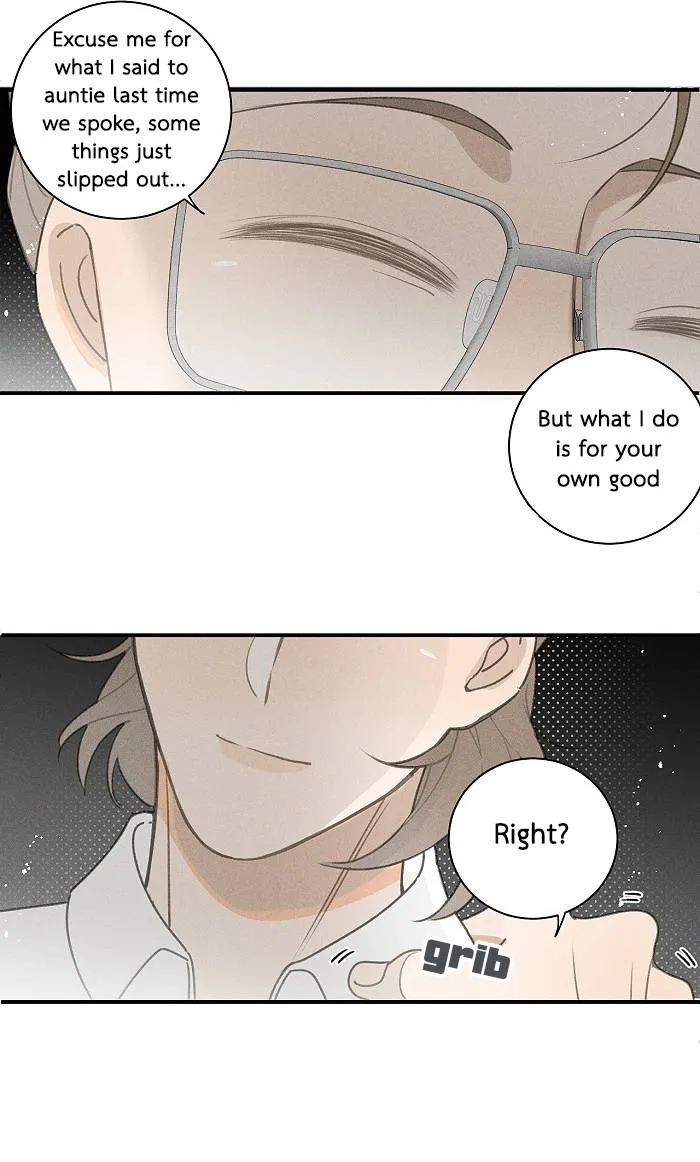 Salt Friend Chapter 98.1 Online - página 8