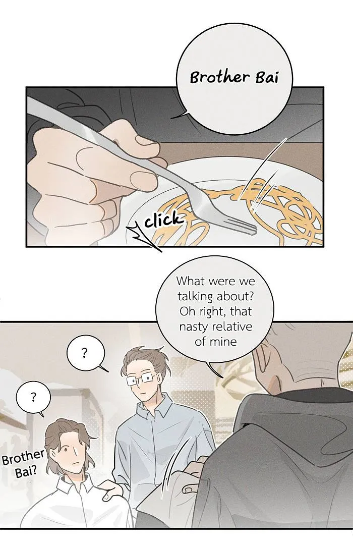 Salt Friend Chapter 98.1 Online - página 9