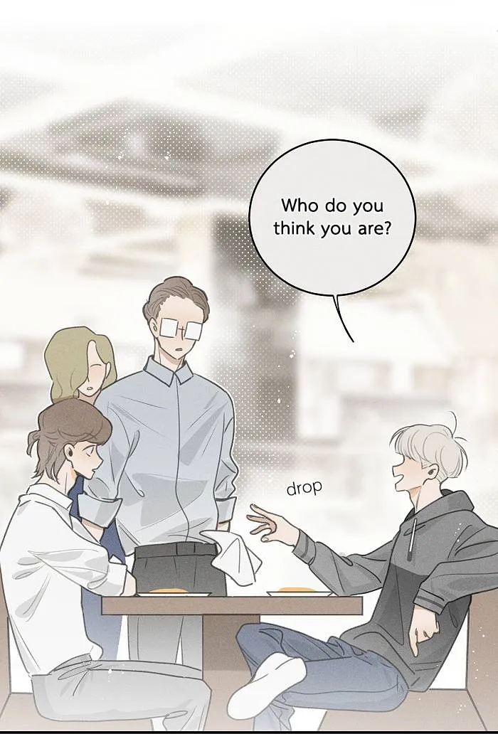 Salt Friend Chapter 98.1 Online - página 12