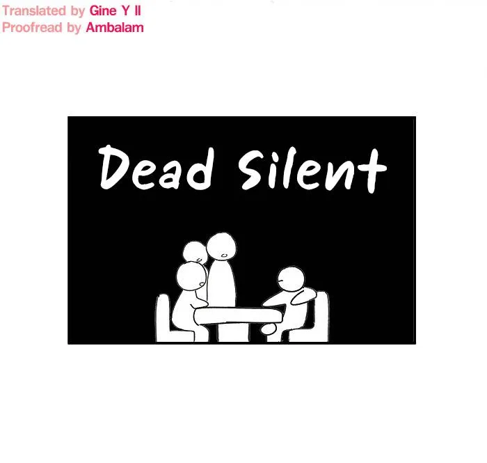 Salt Friend Chapter 98.1 Online - página 13