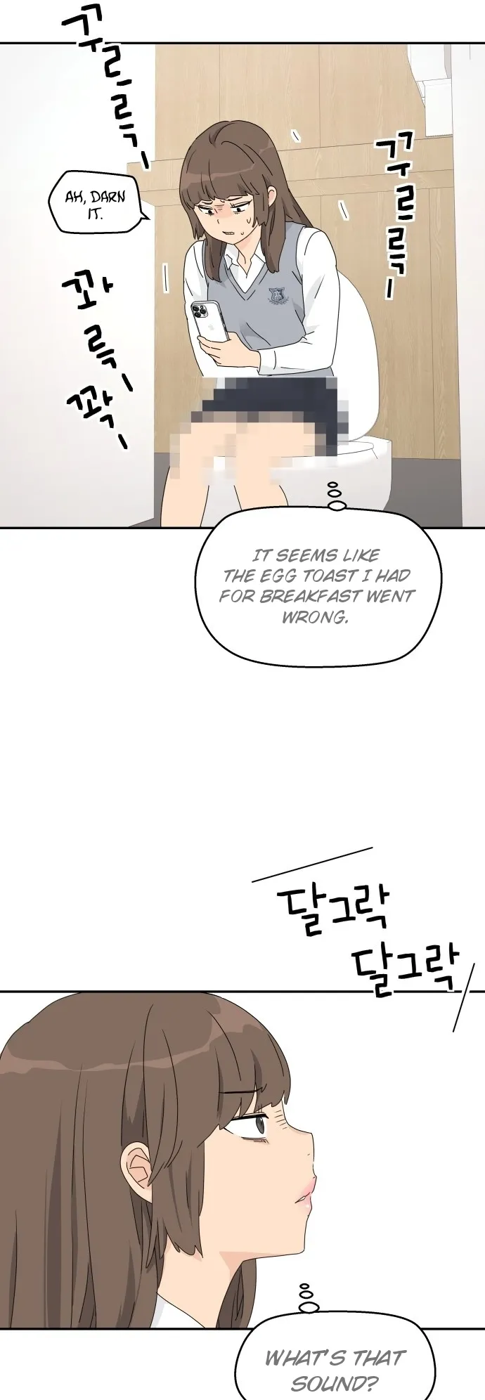 Sam Plays the Game Chapter 1 Online - página 56