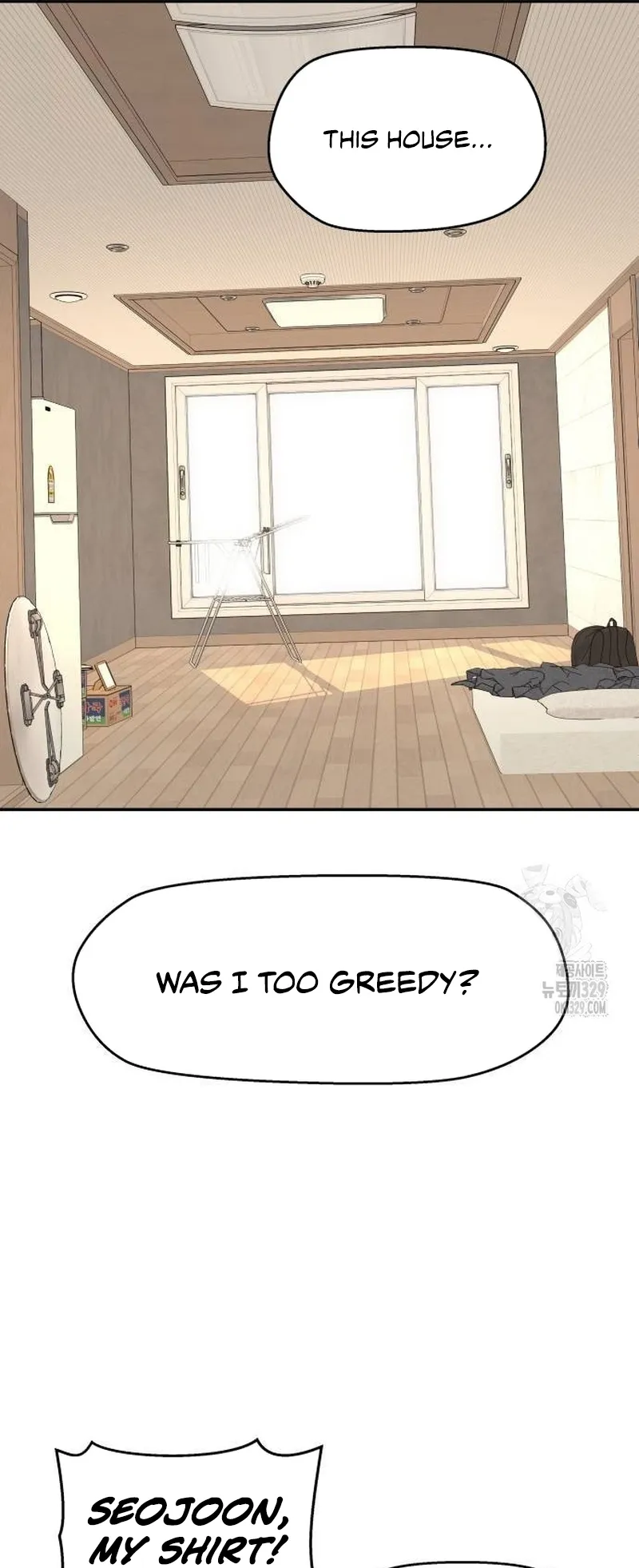 Sam Plays the Game Chapter 2 Online - página 11