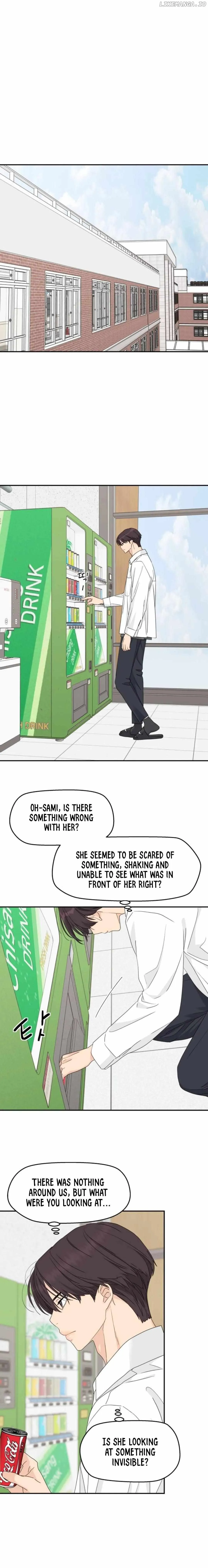 Sam Plays the Game Chapter 21 Online - página 11