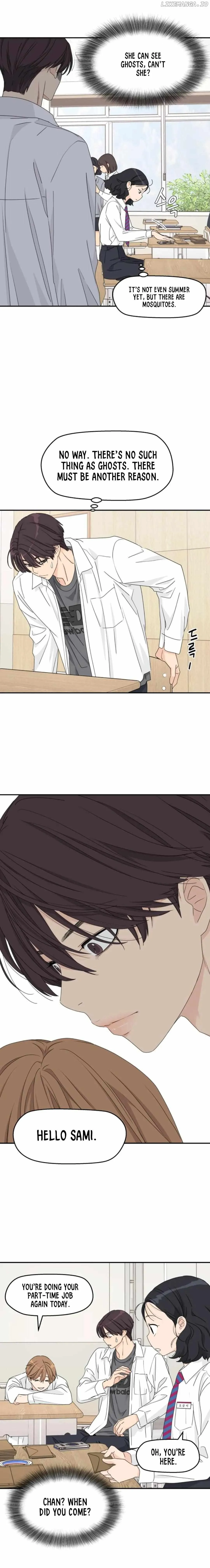 Sam Plays the Game Chapter 21 Online - página 15