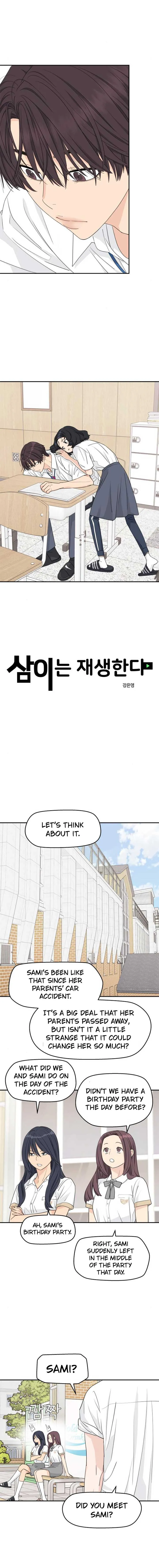 Sam Plays the Game Chapter 28 Online - página 14