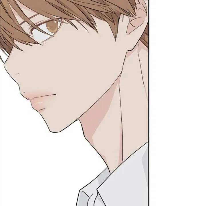 Sam Plays the Game Chapter 36 Online - página 47