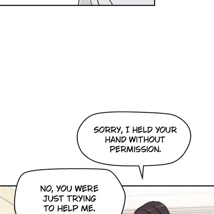 Sam Plays the Game Chapter 36 Online - página 48