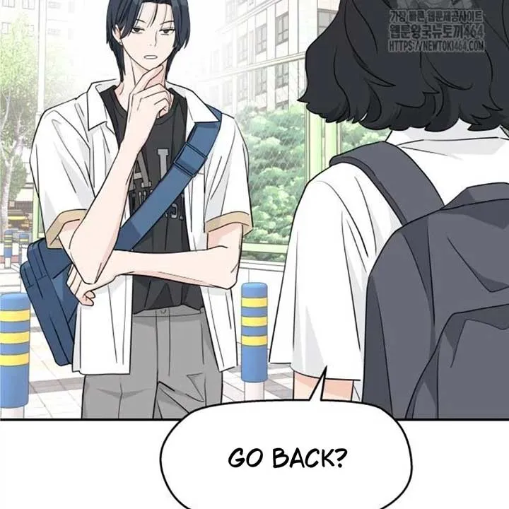 Sam Plays the Game Chapter 36 Online - página 87